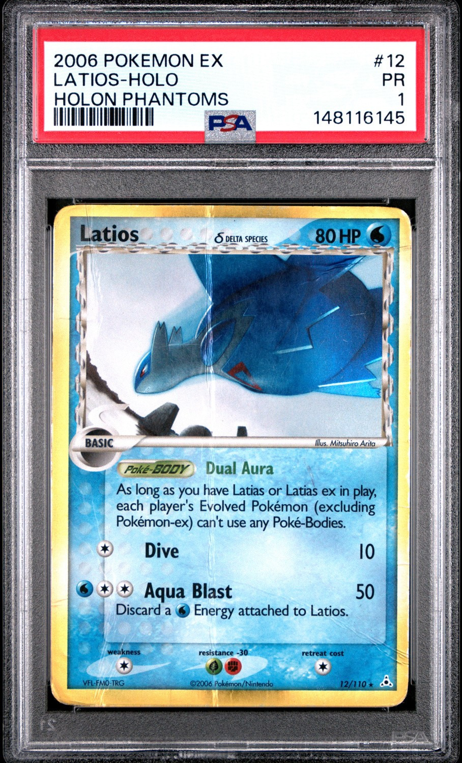 Latios