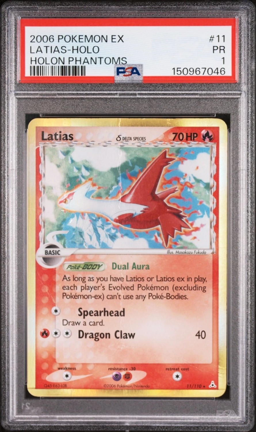 Latias