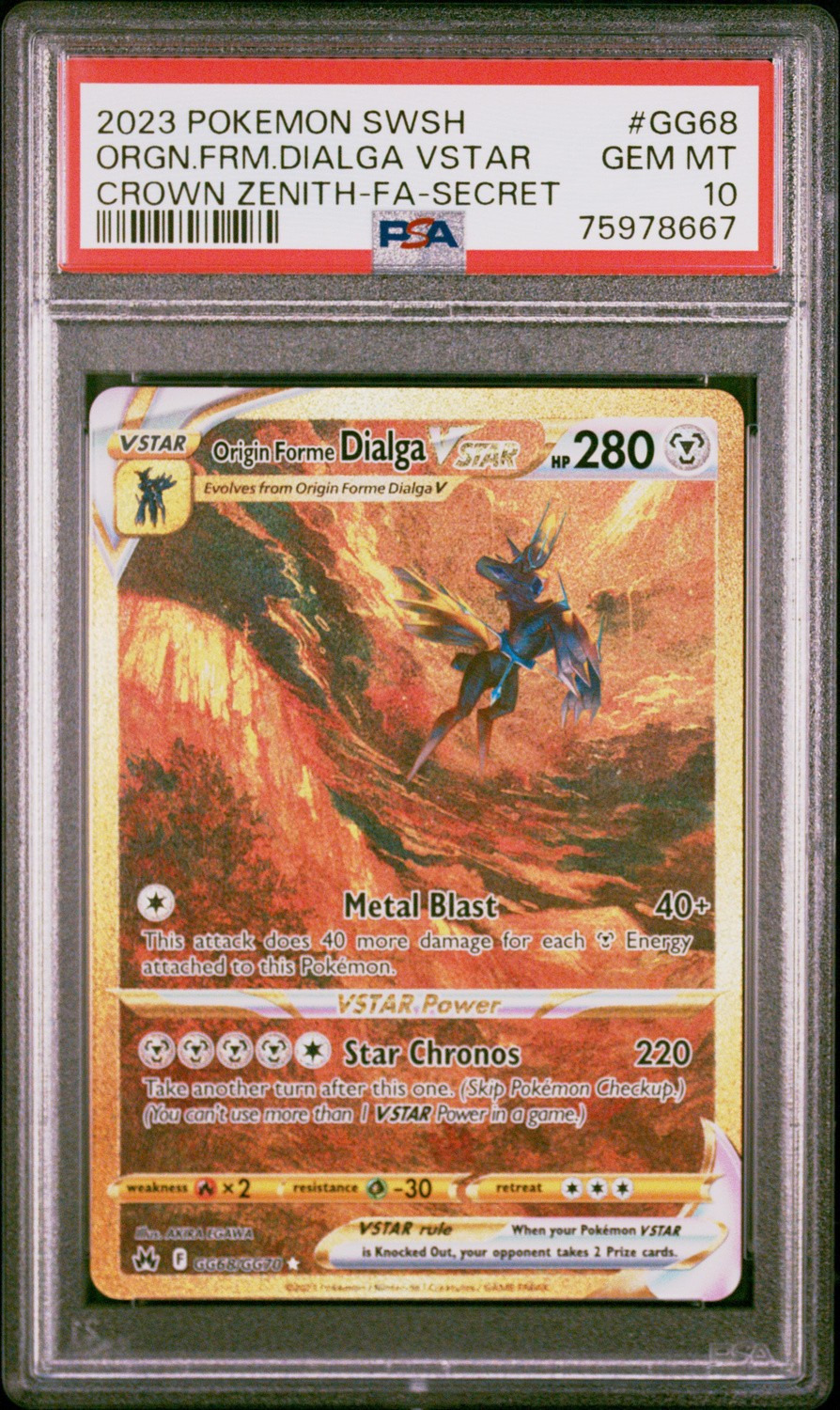 Origin Forme Dialga VSTAR