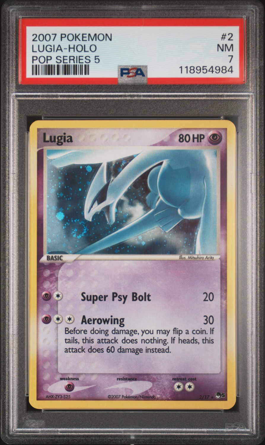 Lugia