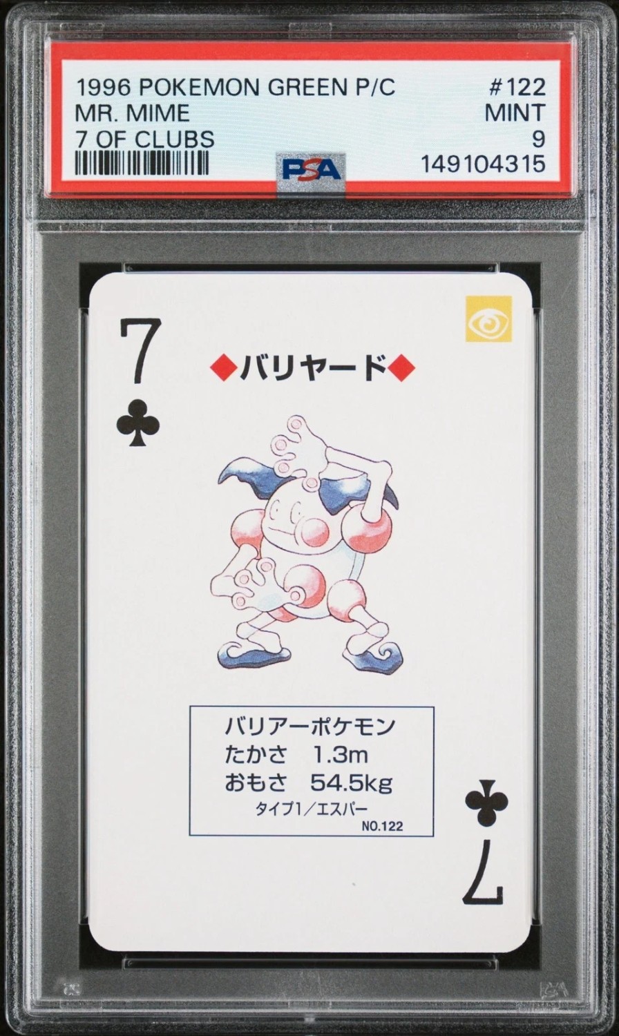 Mr. Mime