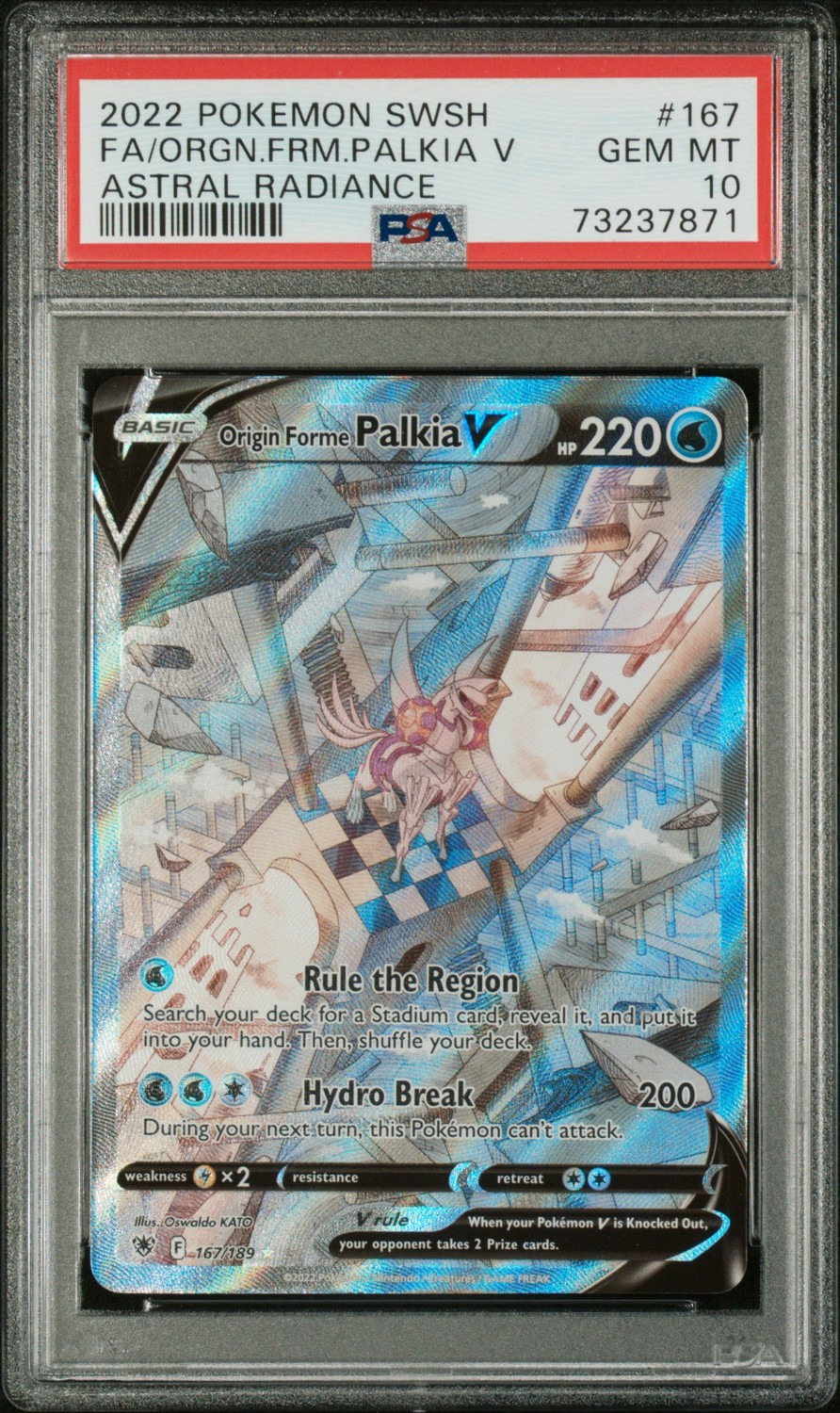 Origin Forme Palkia V