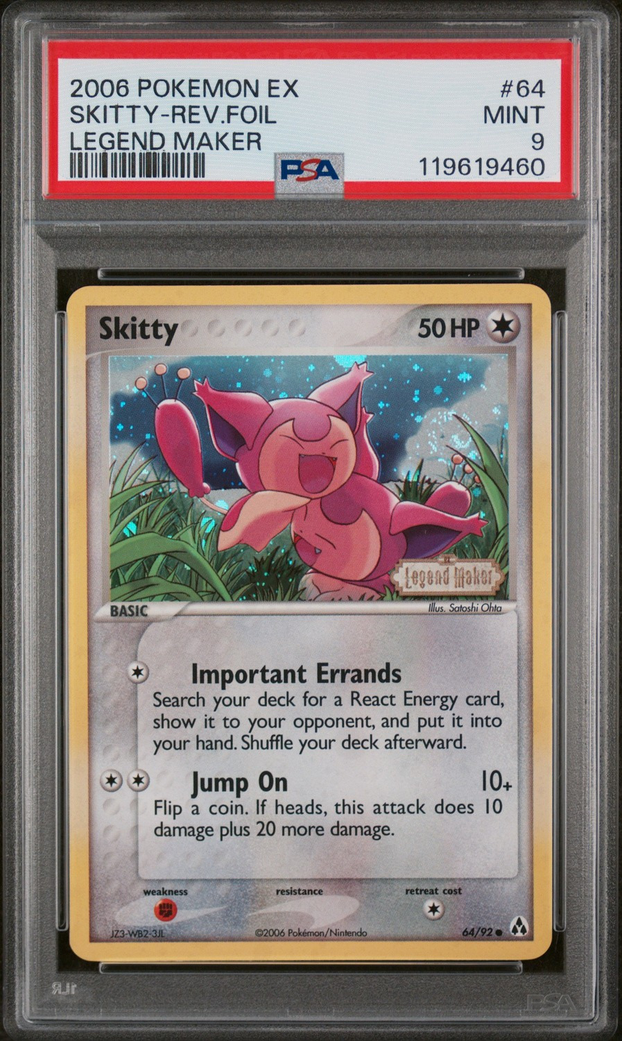 Skitty