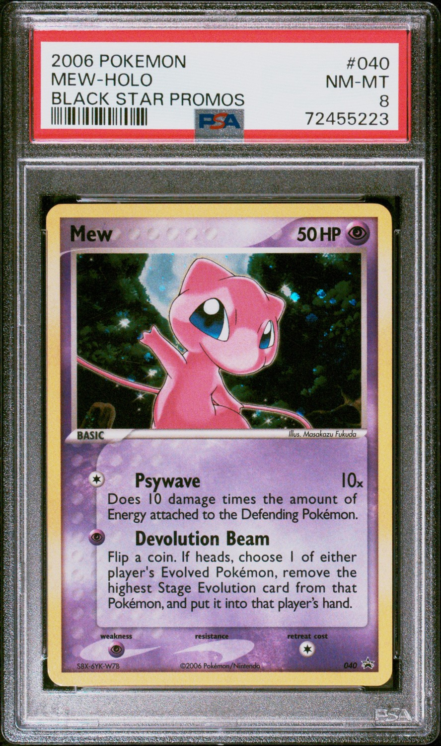 Mew