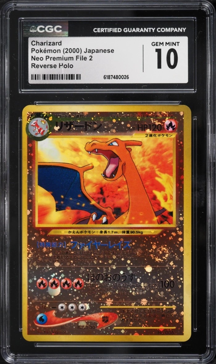 Charizard