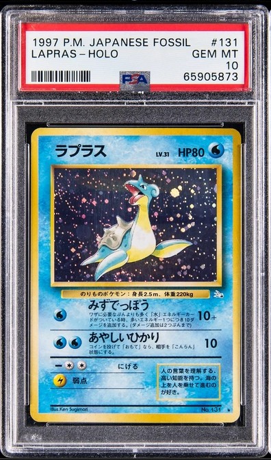 Lapras