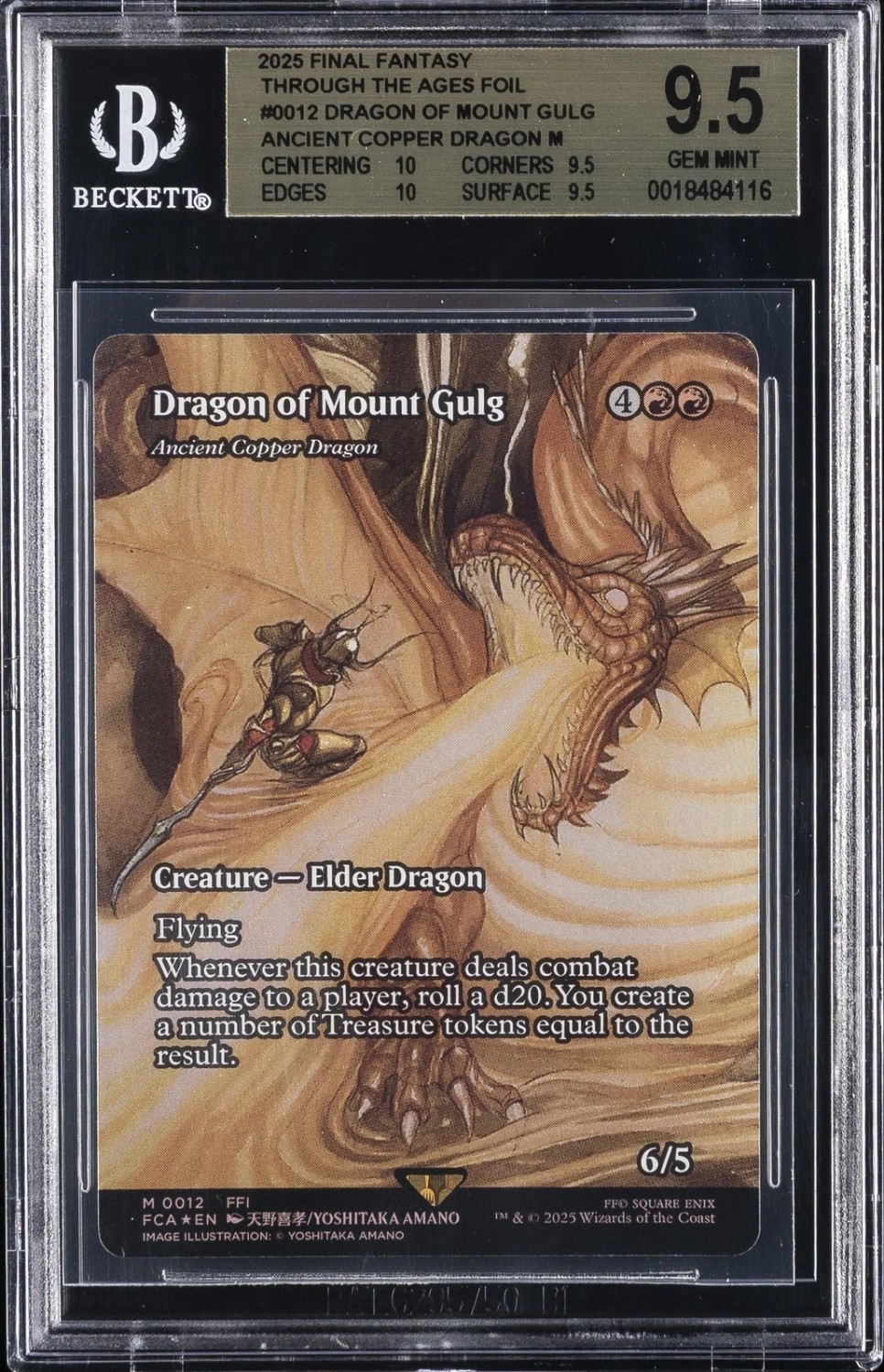 Dragon Of Mount Gulg