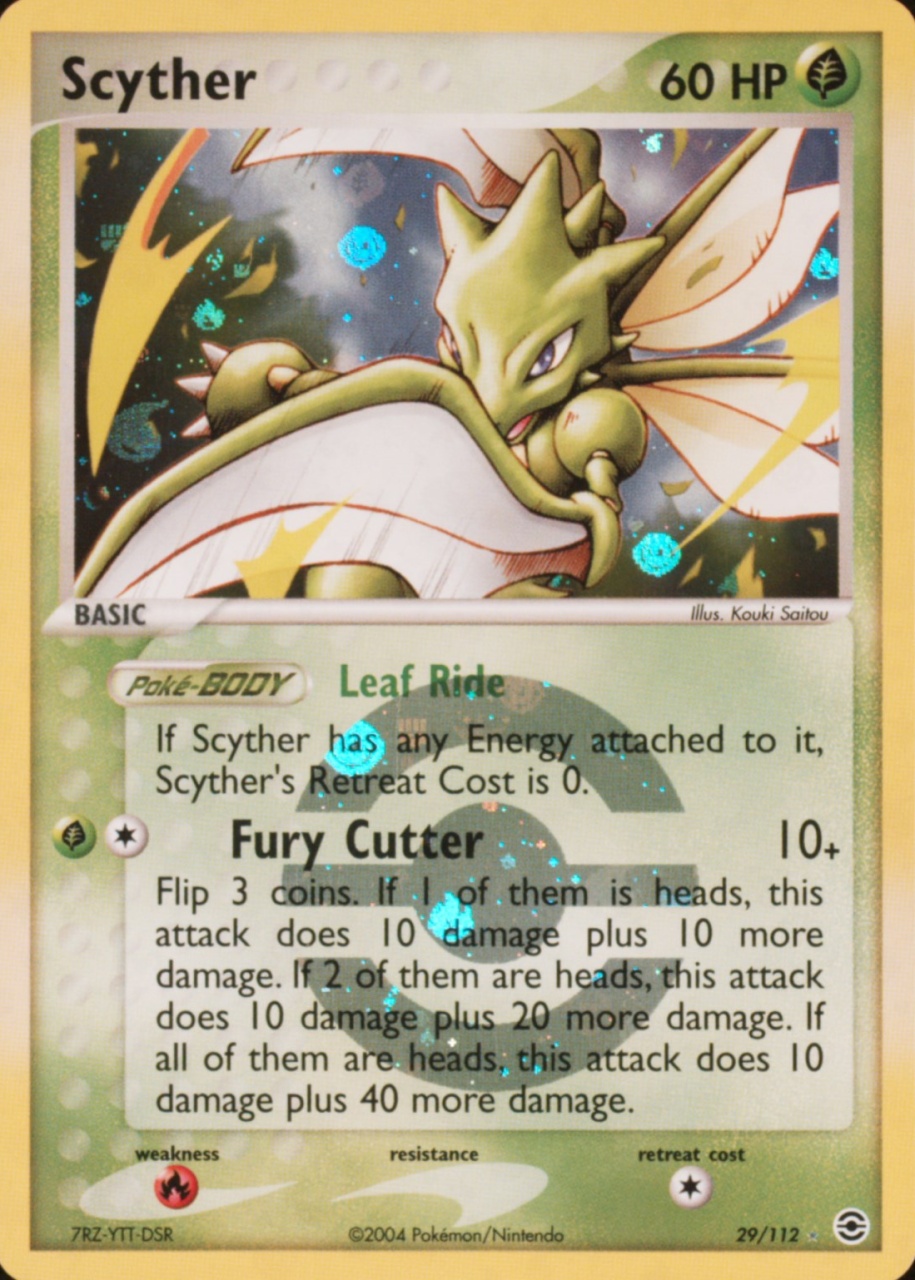Reverse Holo
