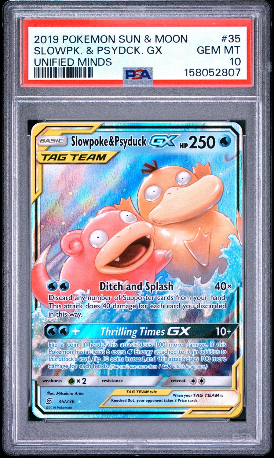Slowpoke & Psyduck Gx