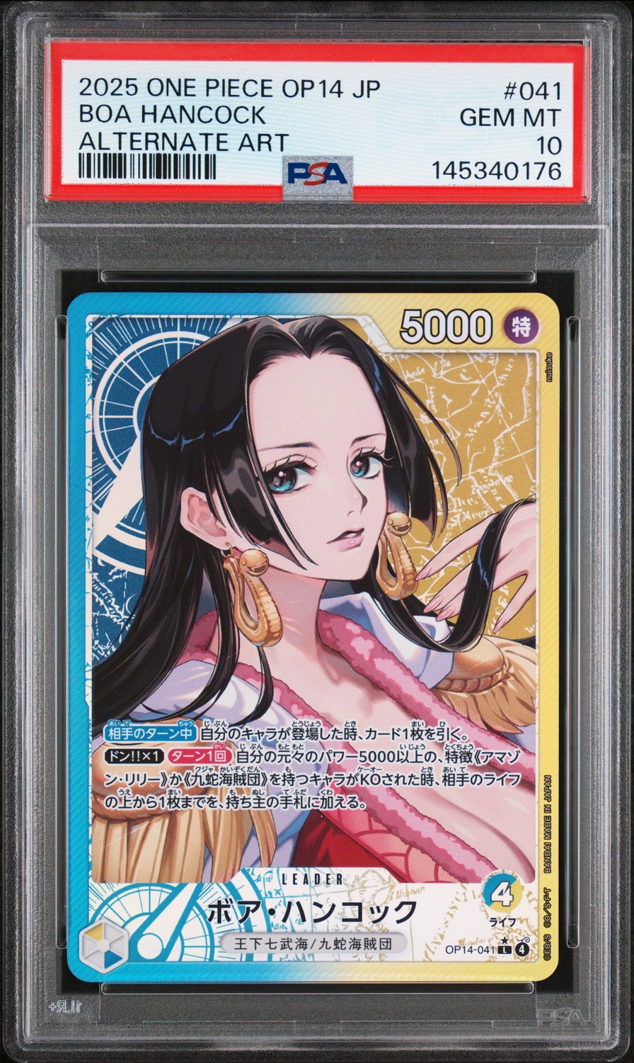 Boa Hancock