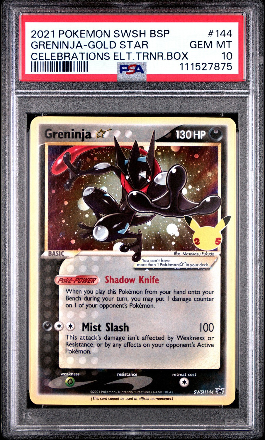 Greninja-Gold Star