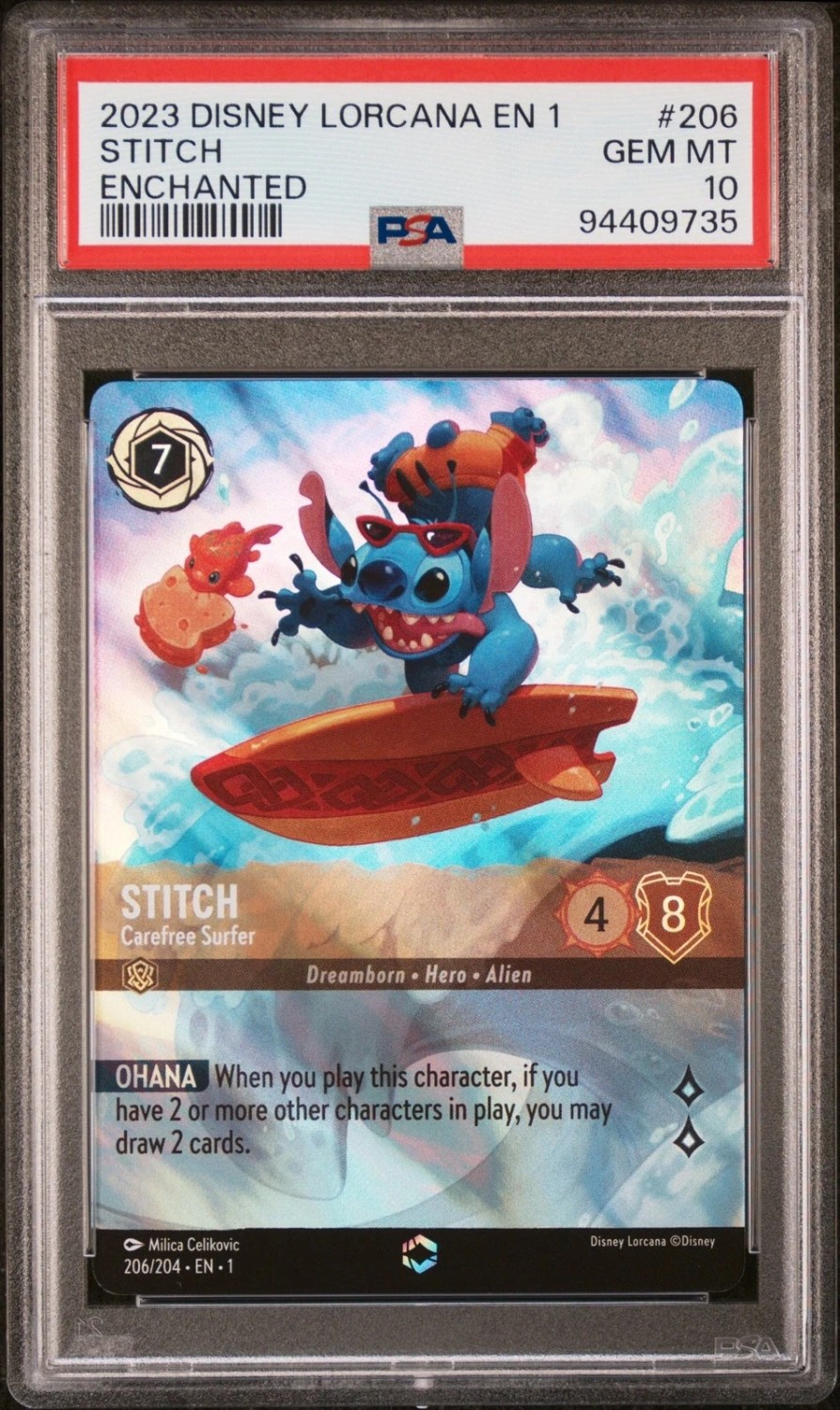 Stitch