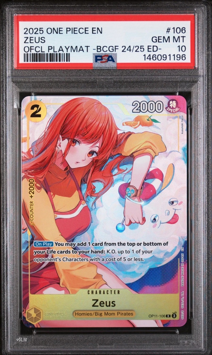 Zeus