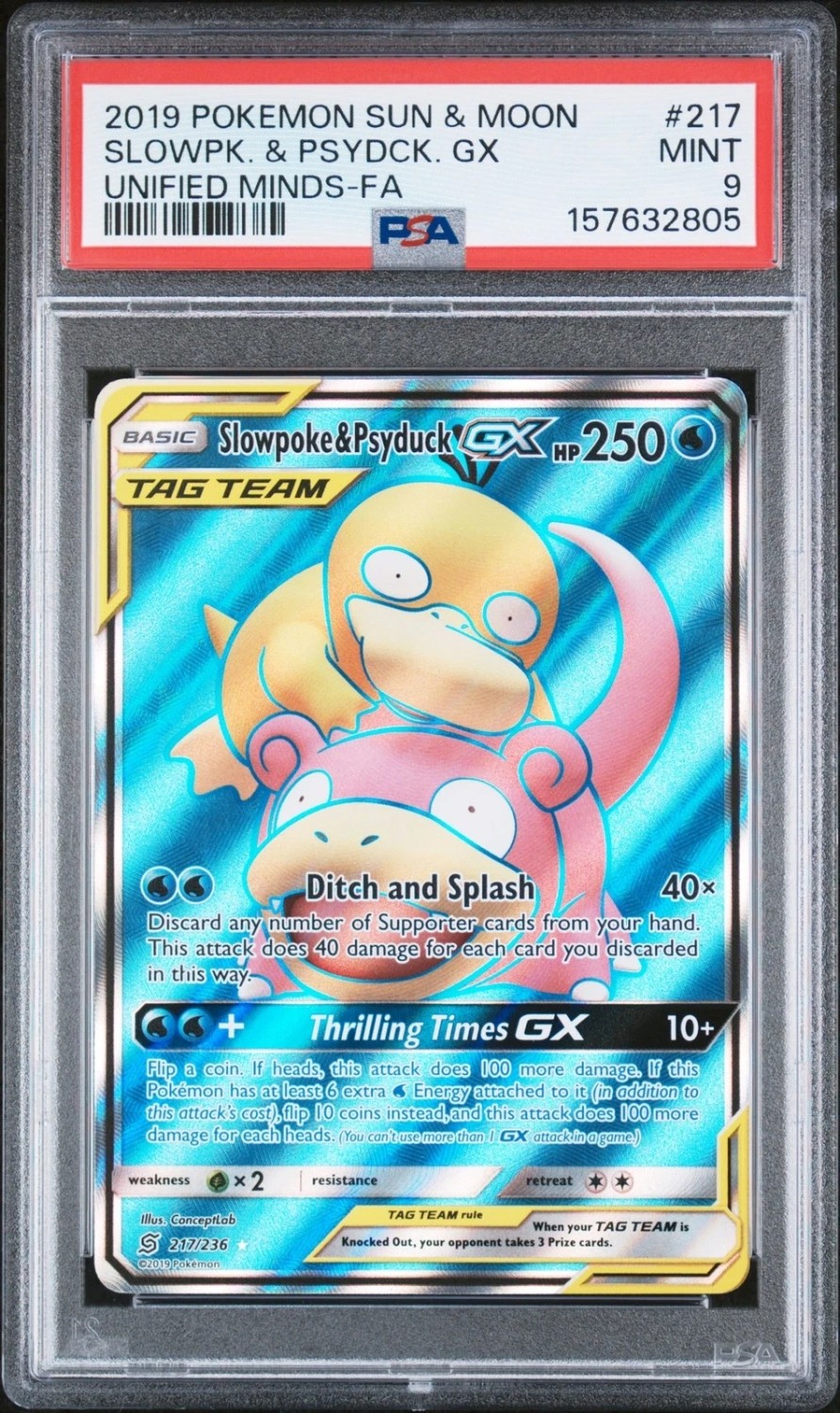 Slowpoke & Psyduck GX