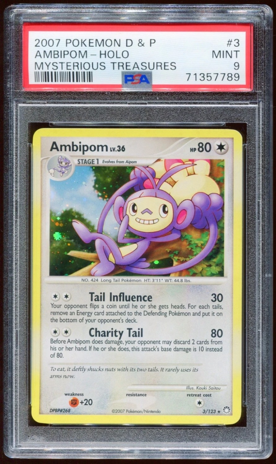 Ambipom