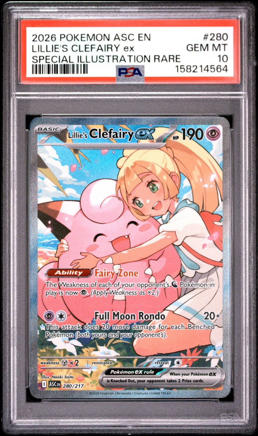 LILLIE'S CLEFAIRY ex