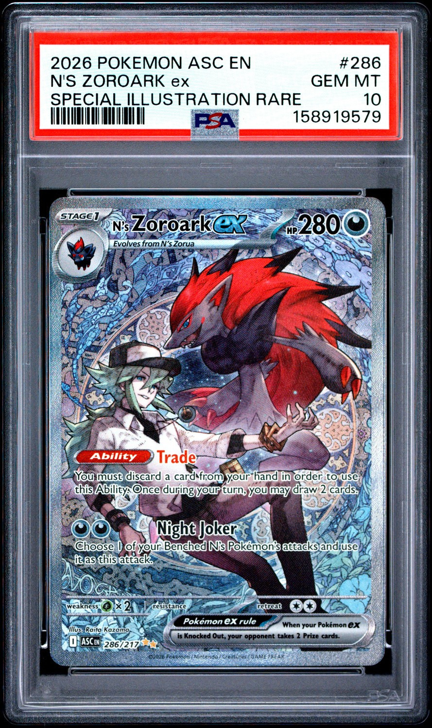 N'S ZOROARK ex