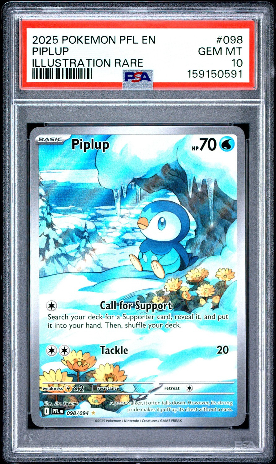 PIPLUP