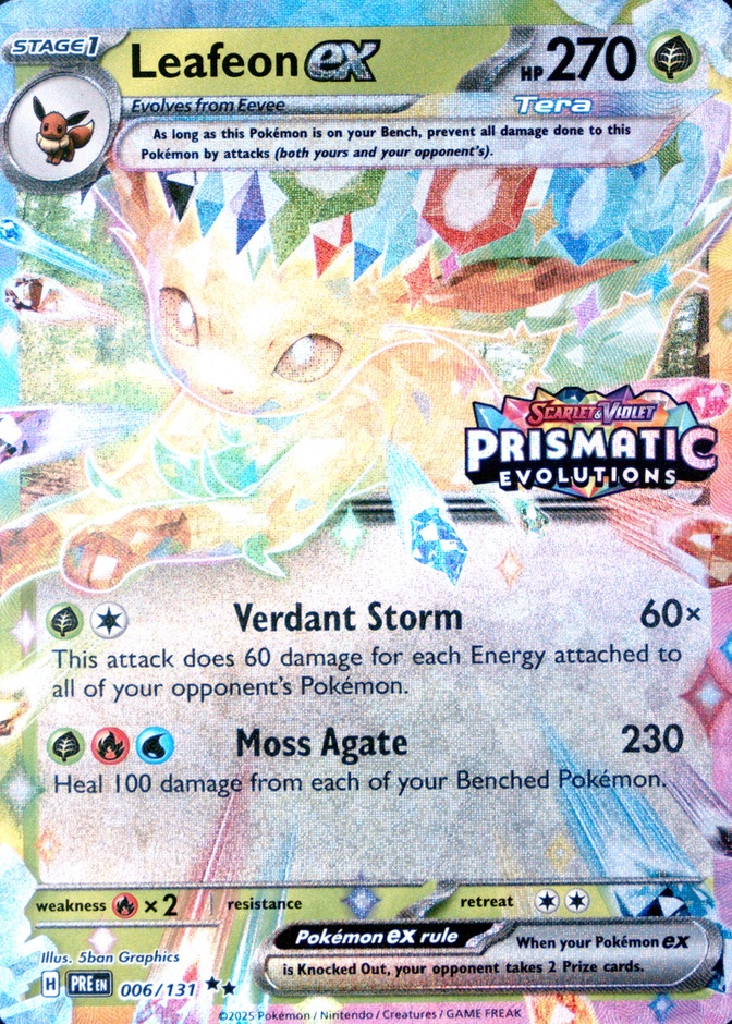 Holo · Box Exclusive Surprise