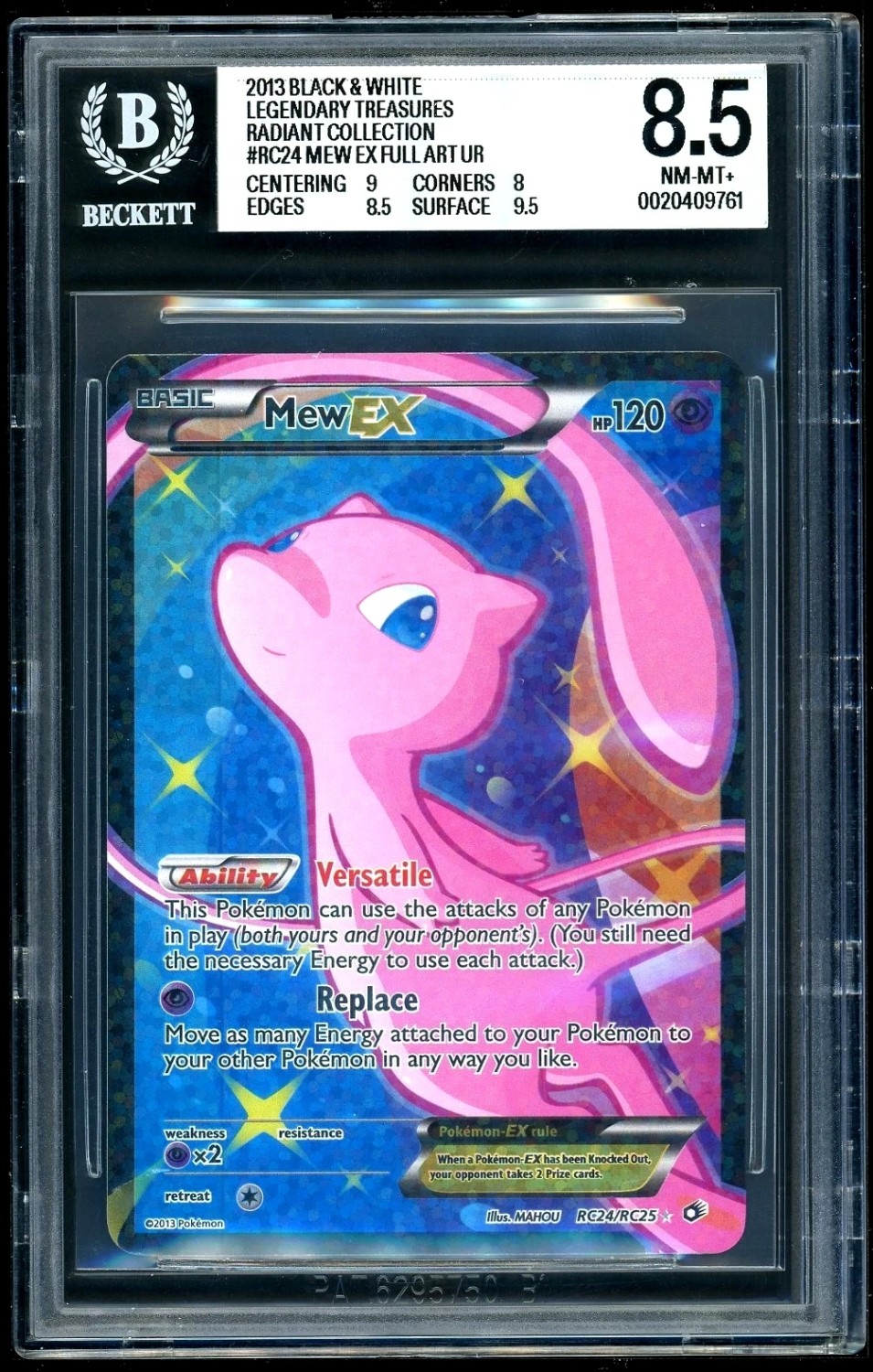 Mew EX