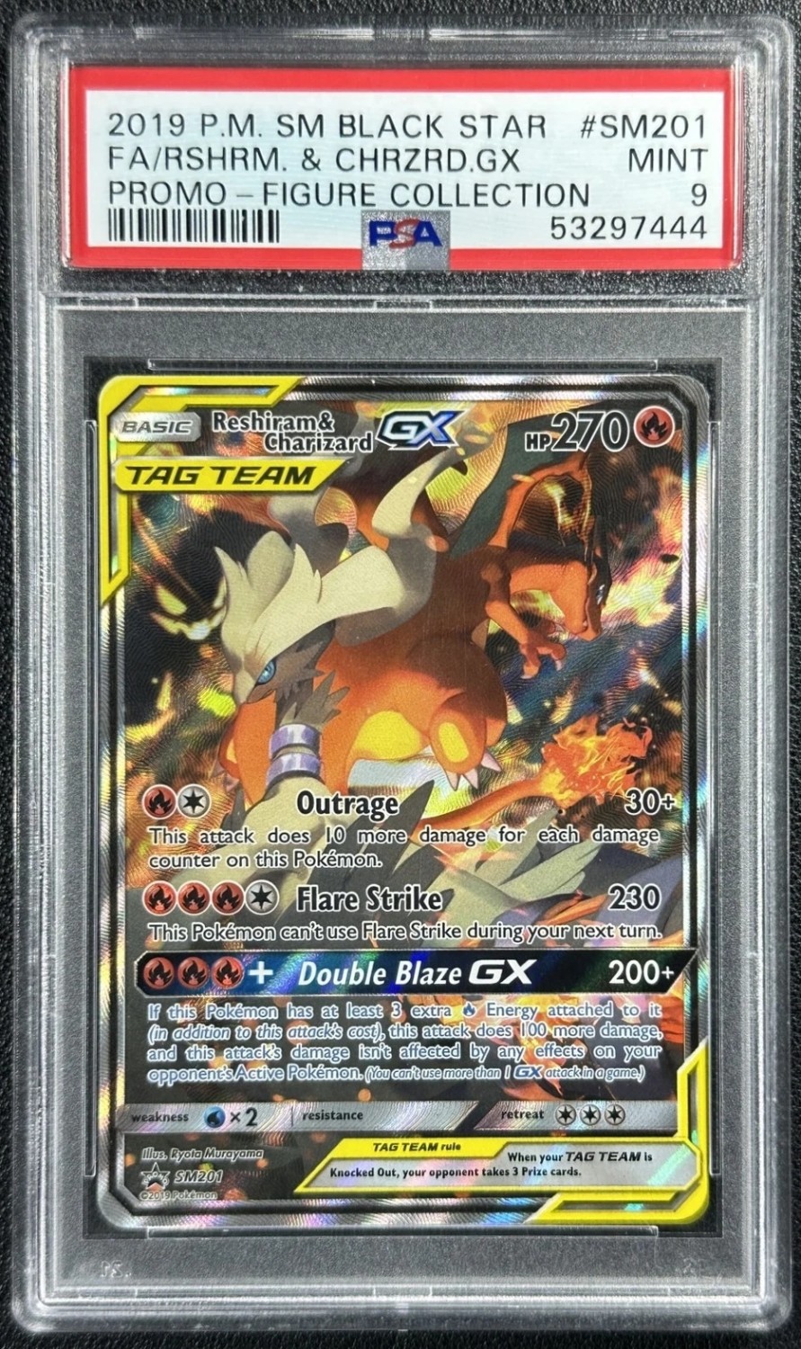 Reshiram & Charizard GX