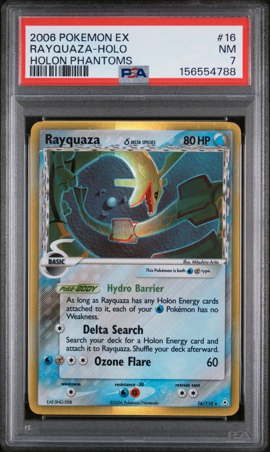 RAYQUAZA