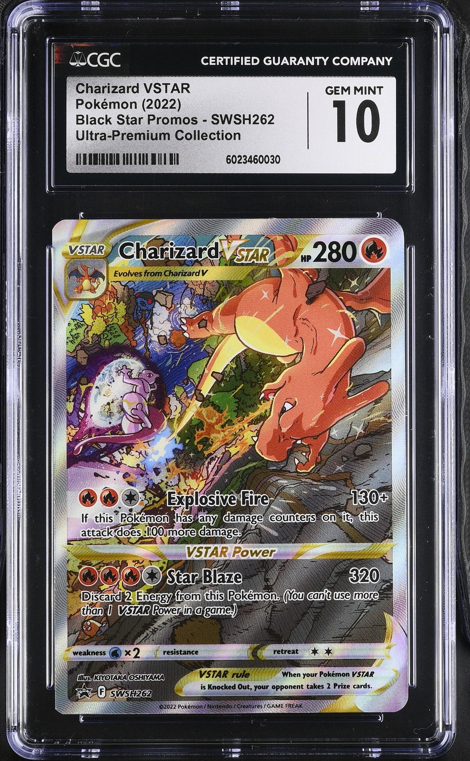 Charizard VSTAR
