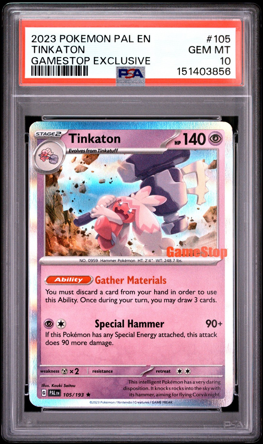 Tinkaton