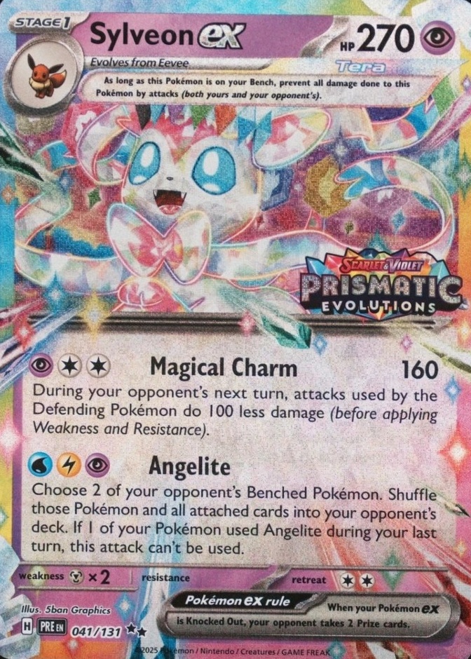 Holo · Box Exclusive Surprise