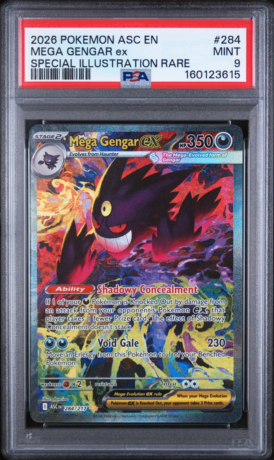 MEGA GENGAR ex