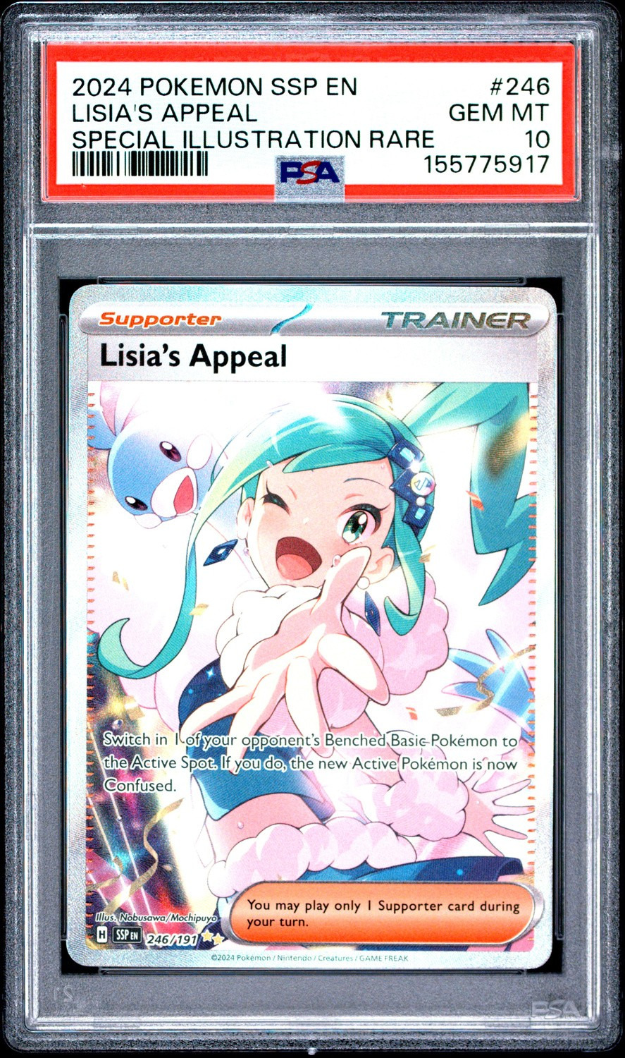 Lisia's Appeal