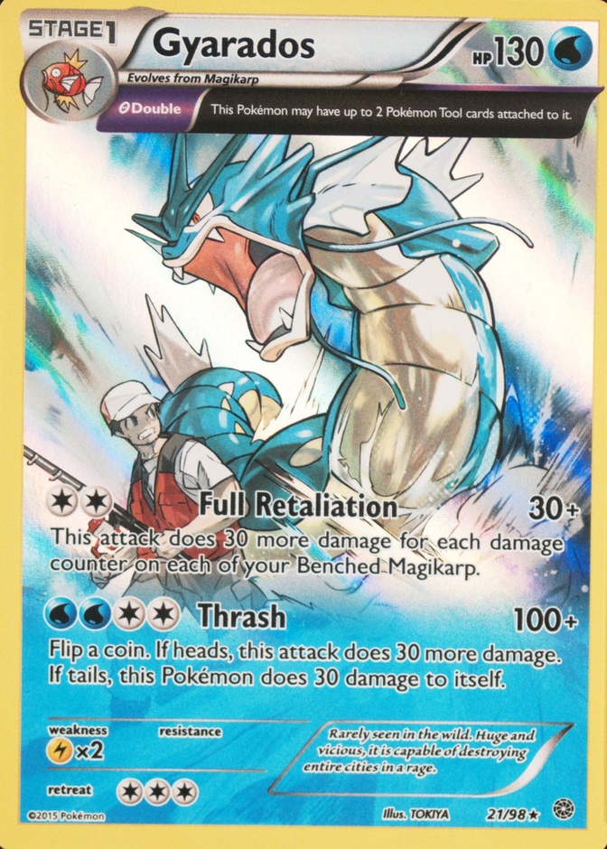 Reverse Holo