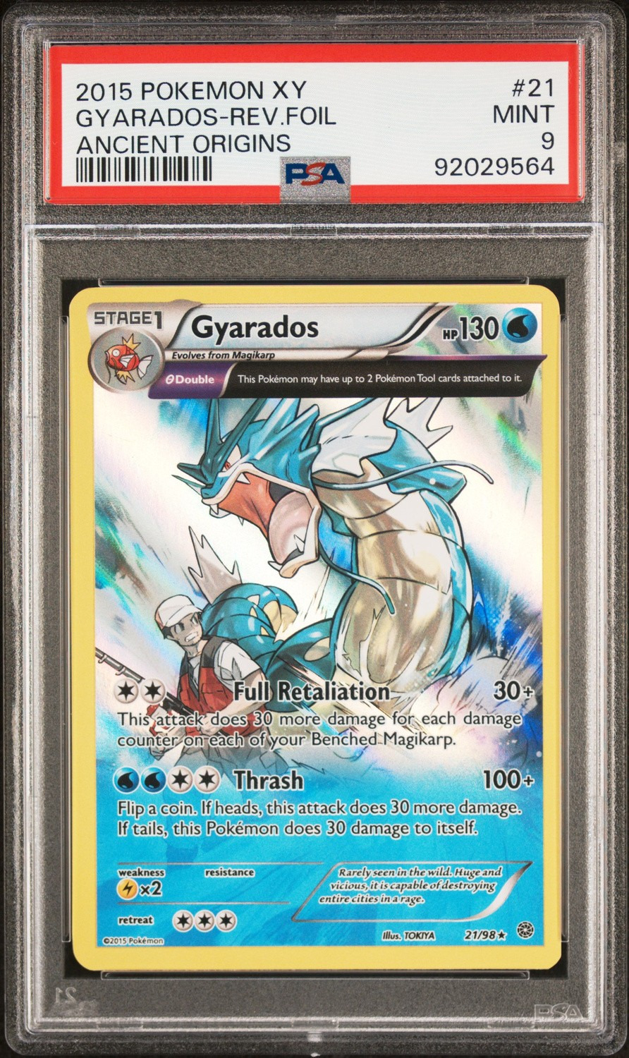 GYARADOS