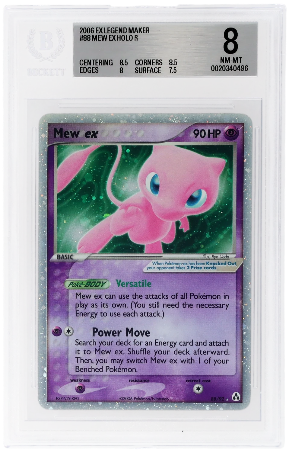 Mew EX
