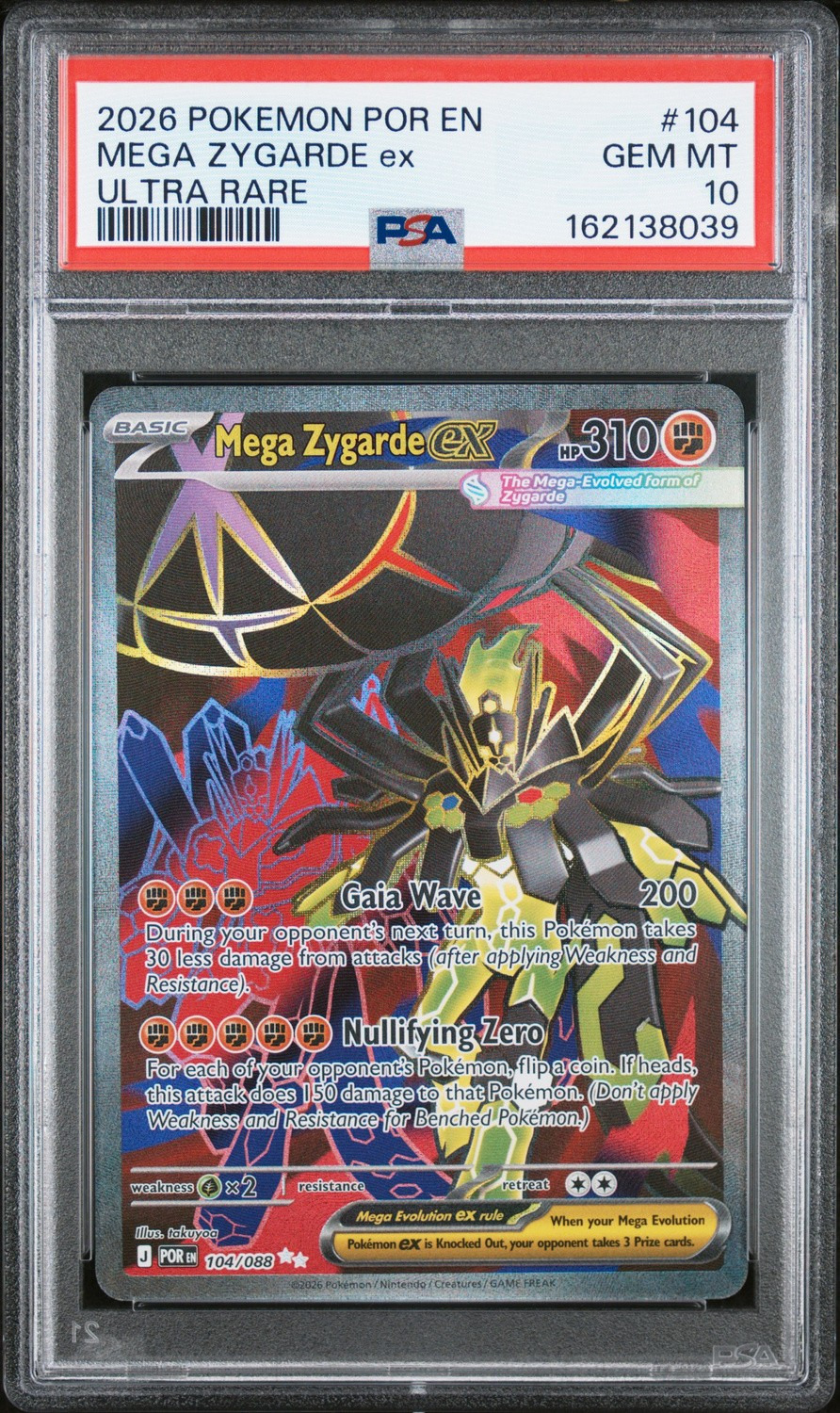 MEGA ZYGARDE ex
