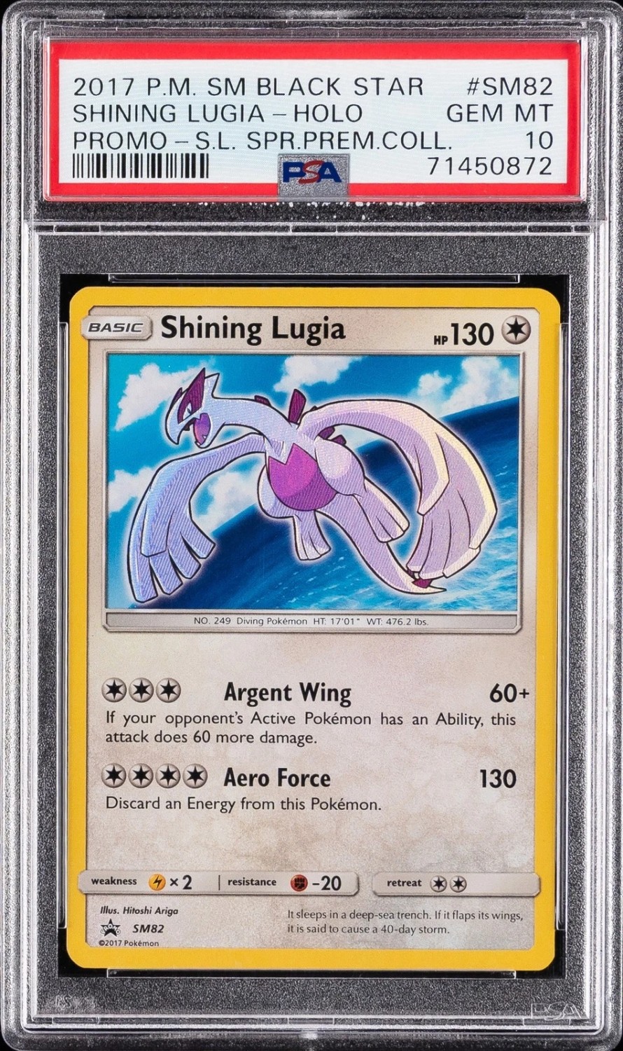 Shining Lugia