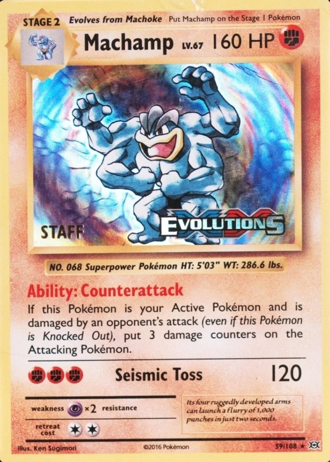Prerelease