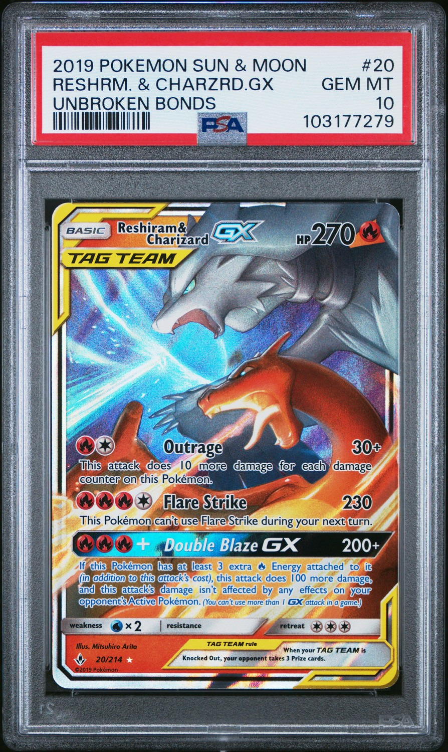 Reshiram & Charizard GX