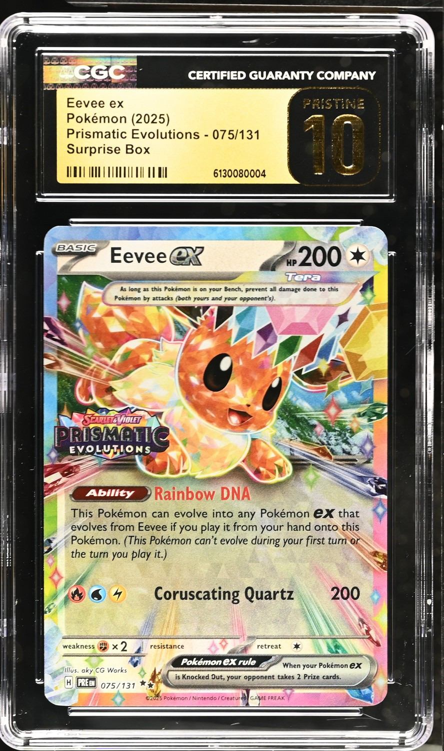 EEVEE ex