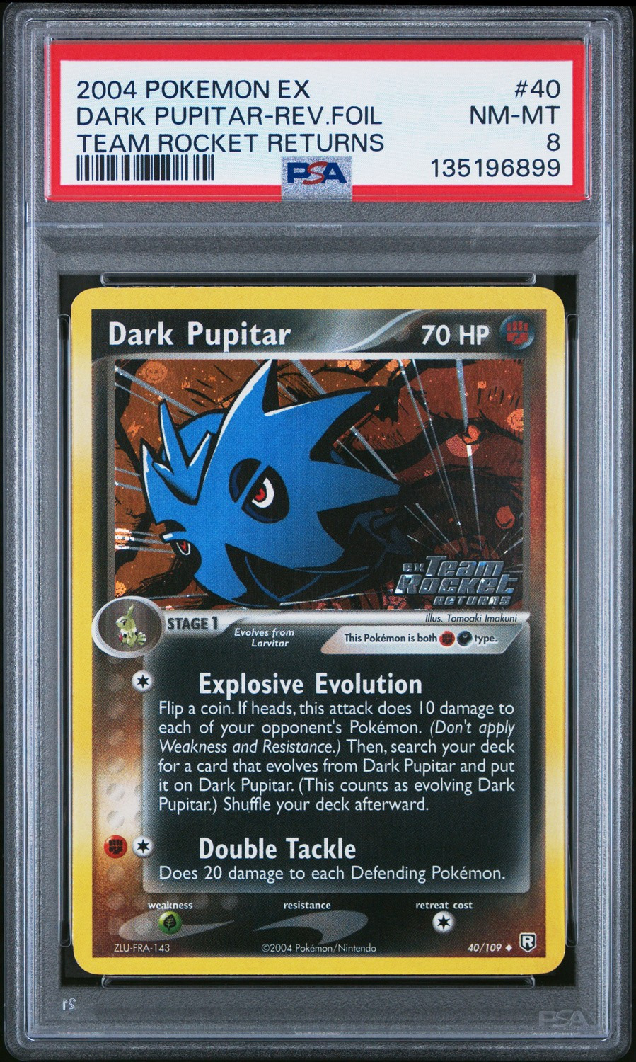 Dark Pupitar
