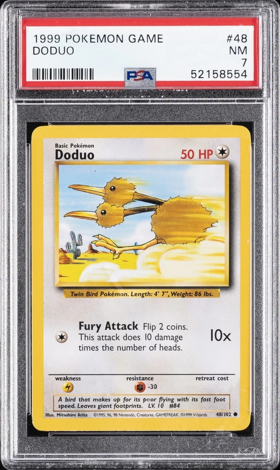 DODUO