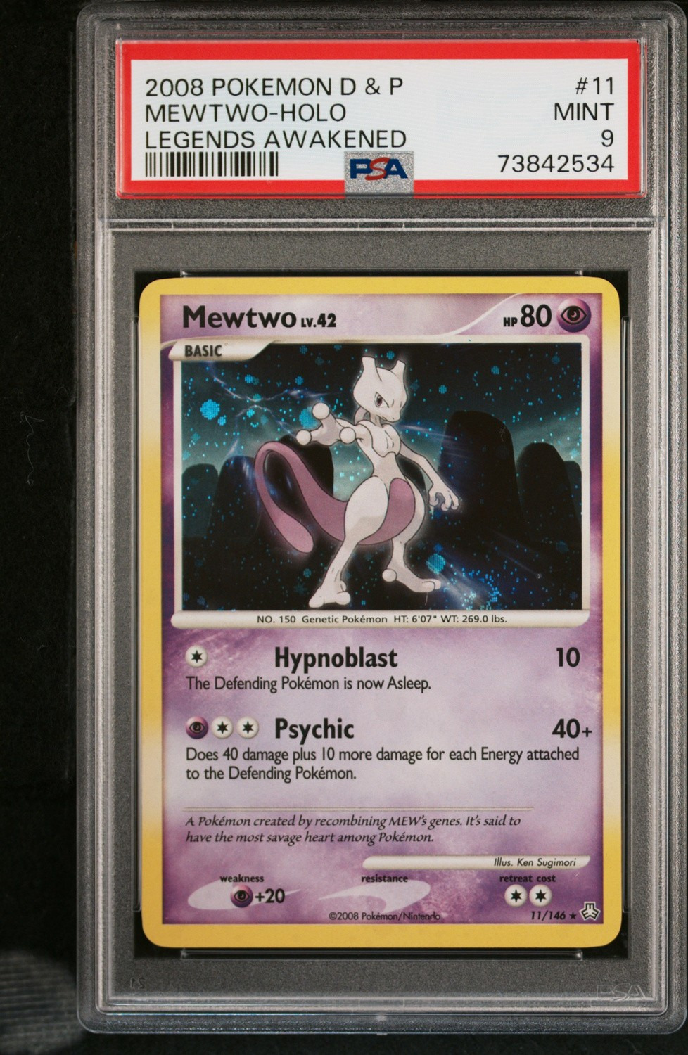 Mewtwo