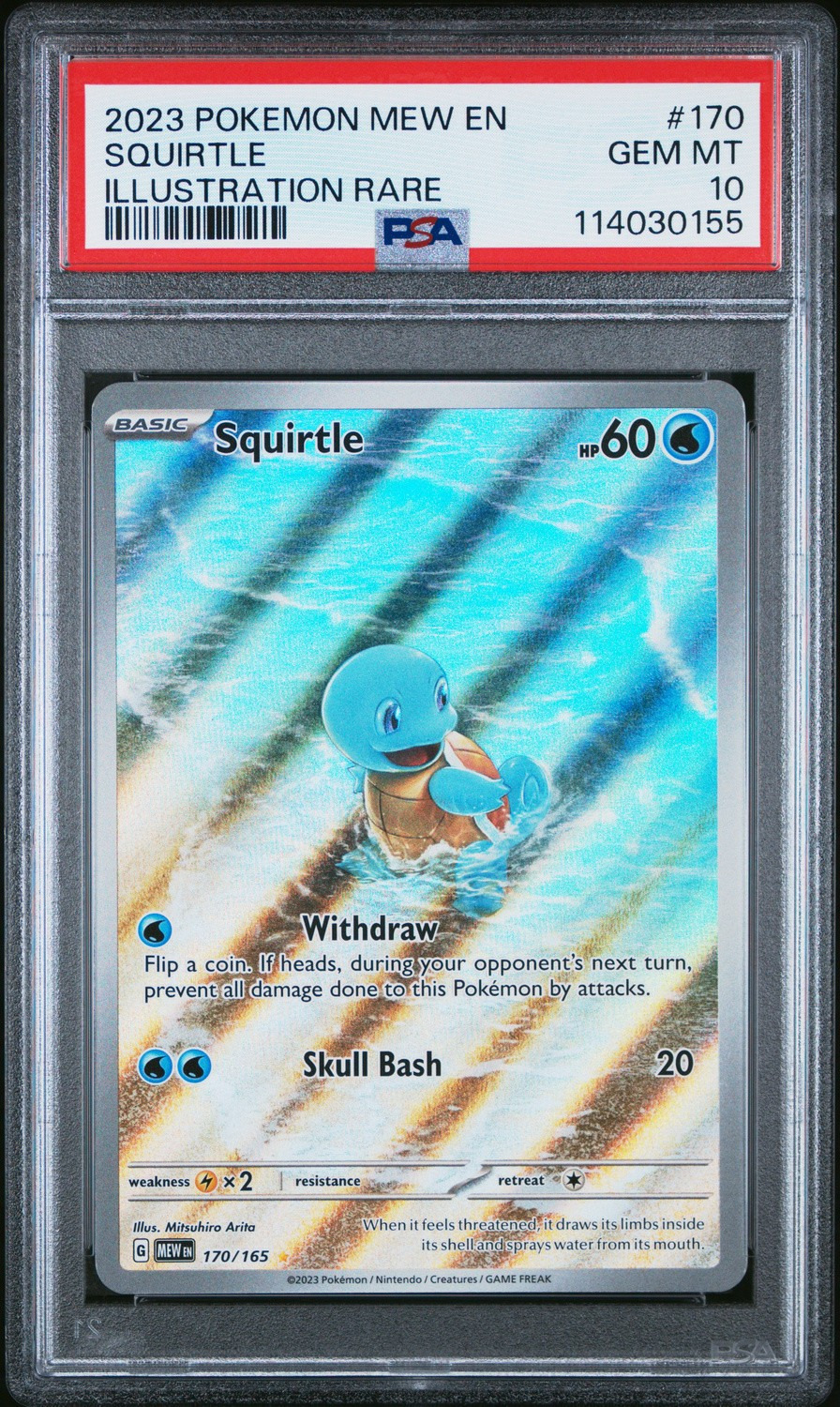 SQUIRTLE