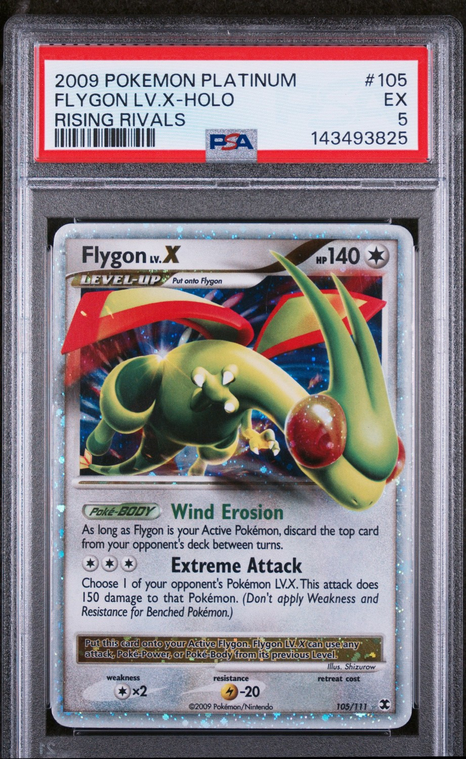 FLYGON LV.X