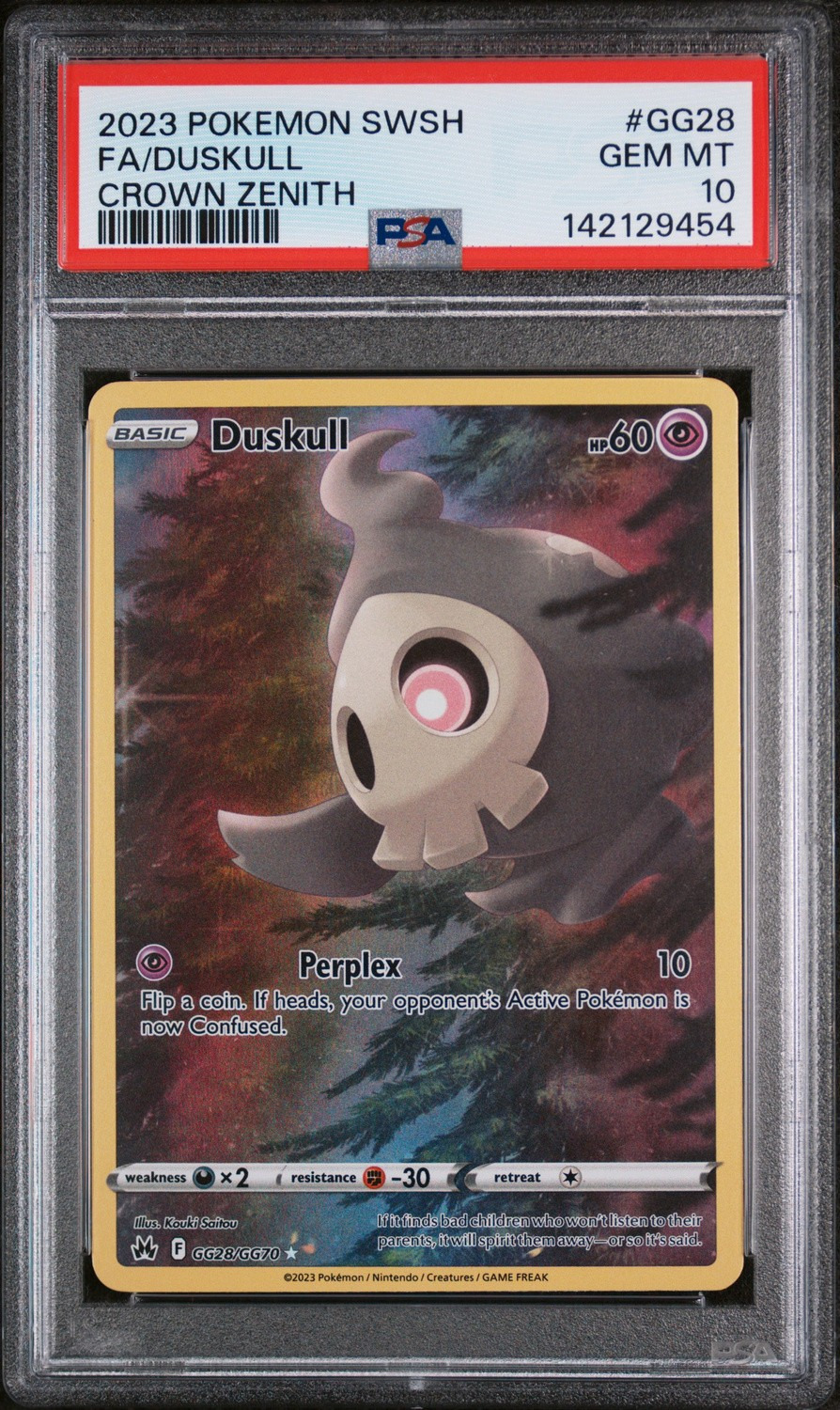 Duskull
