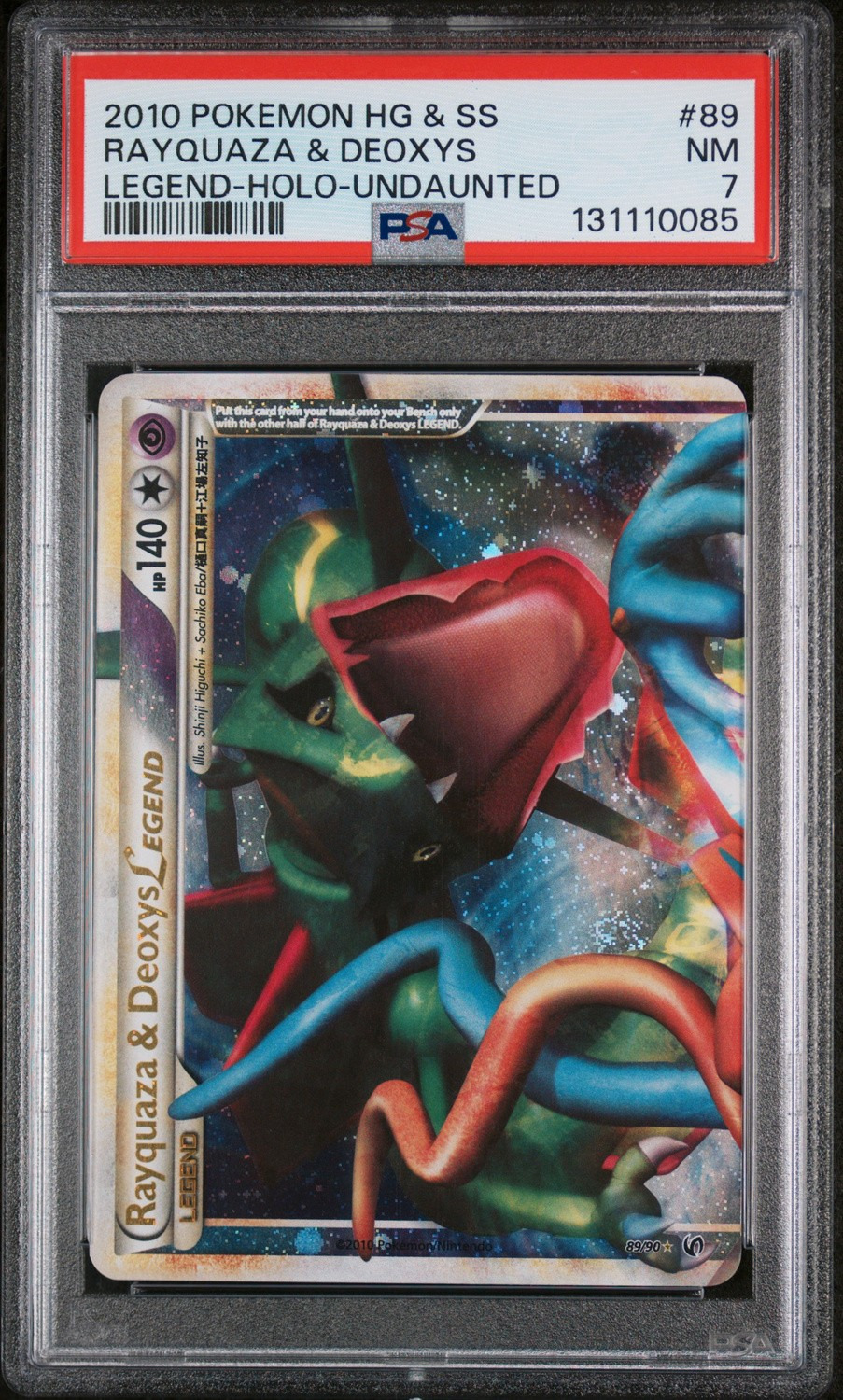Rayquaza & Deoxys
