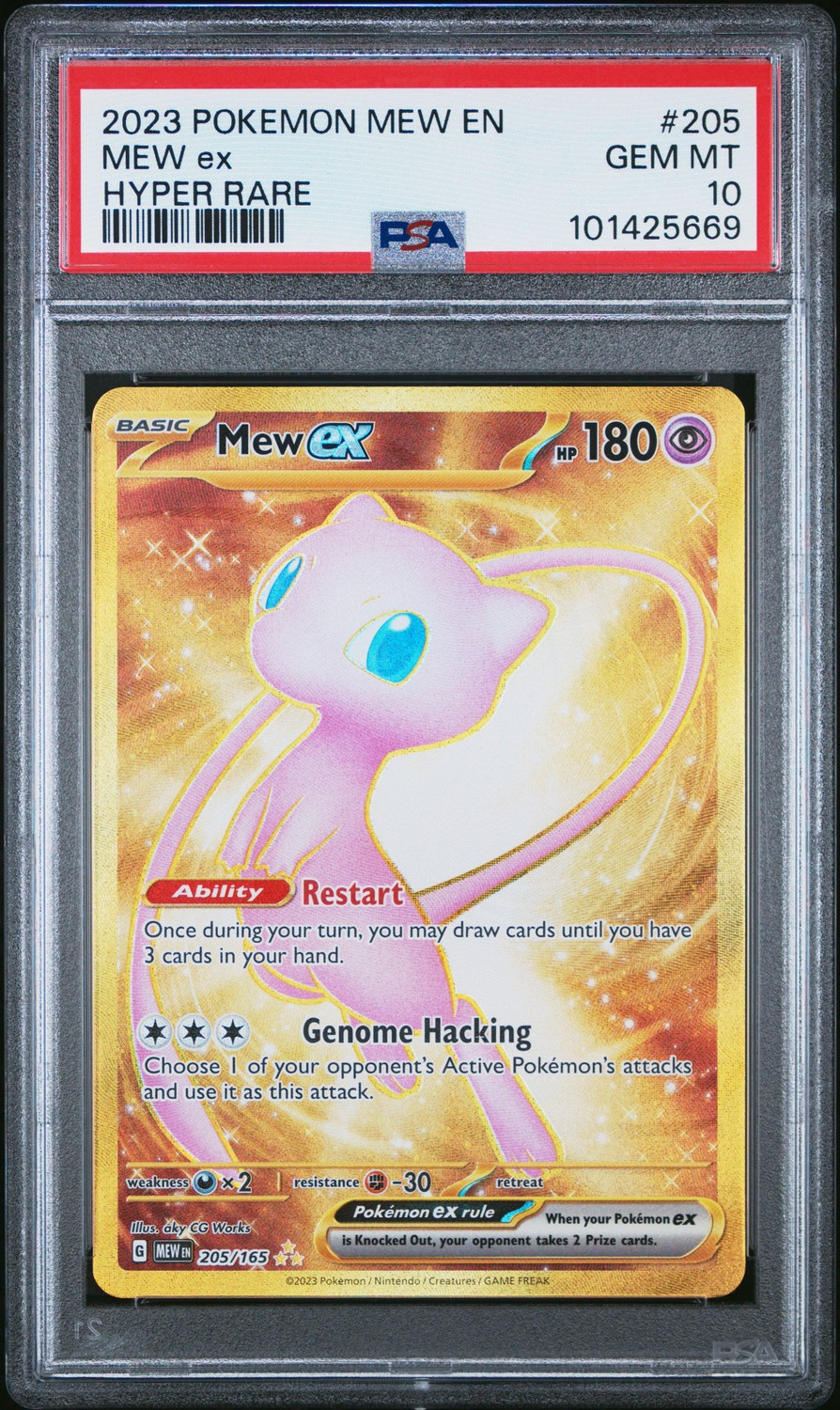 MEW ex
