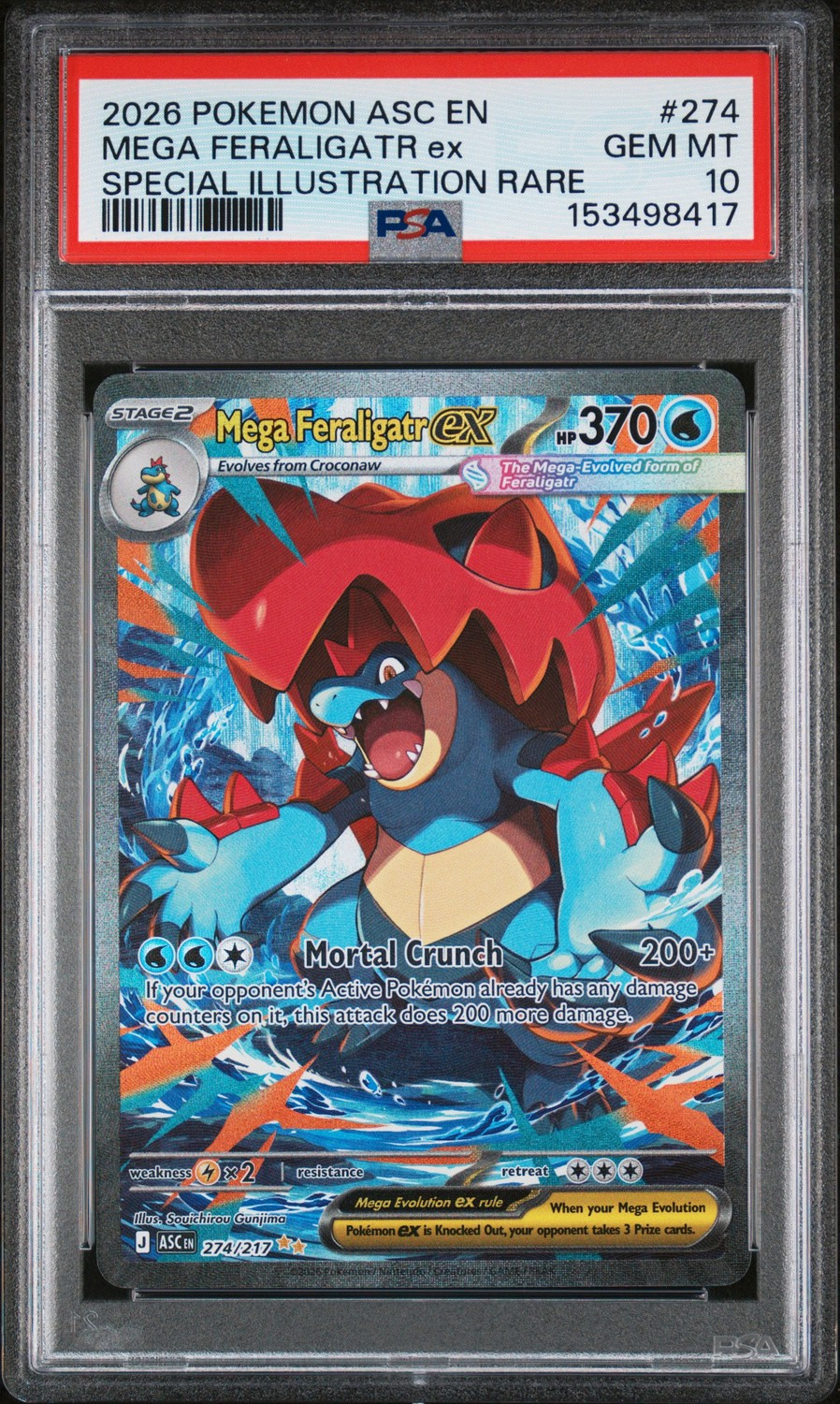 MEGA FERALIGATR ex