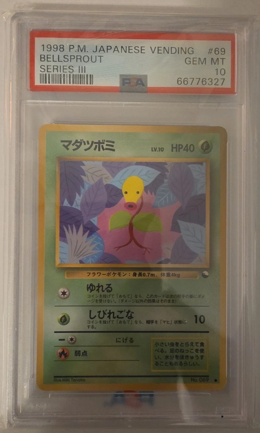 Bellsprout