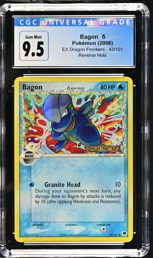 Bagon